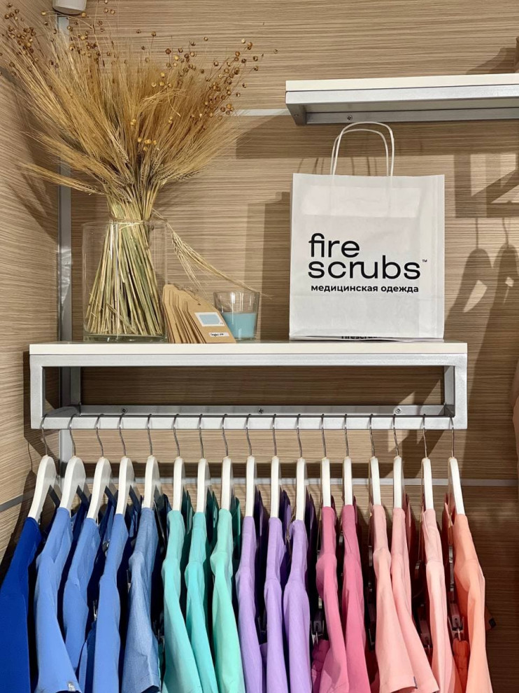 Шоу-рум одежды