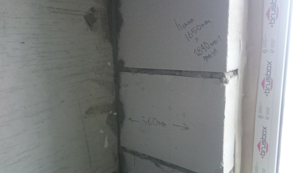 ЖК Волгоград-сити