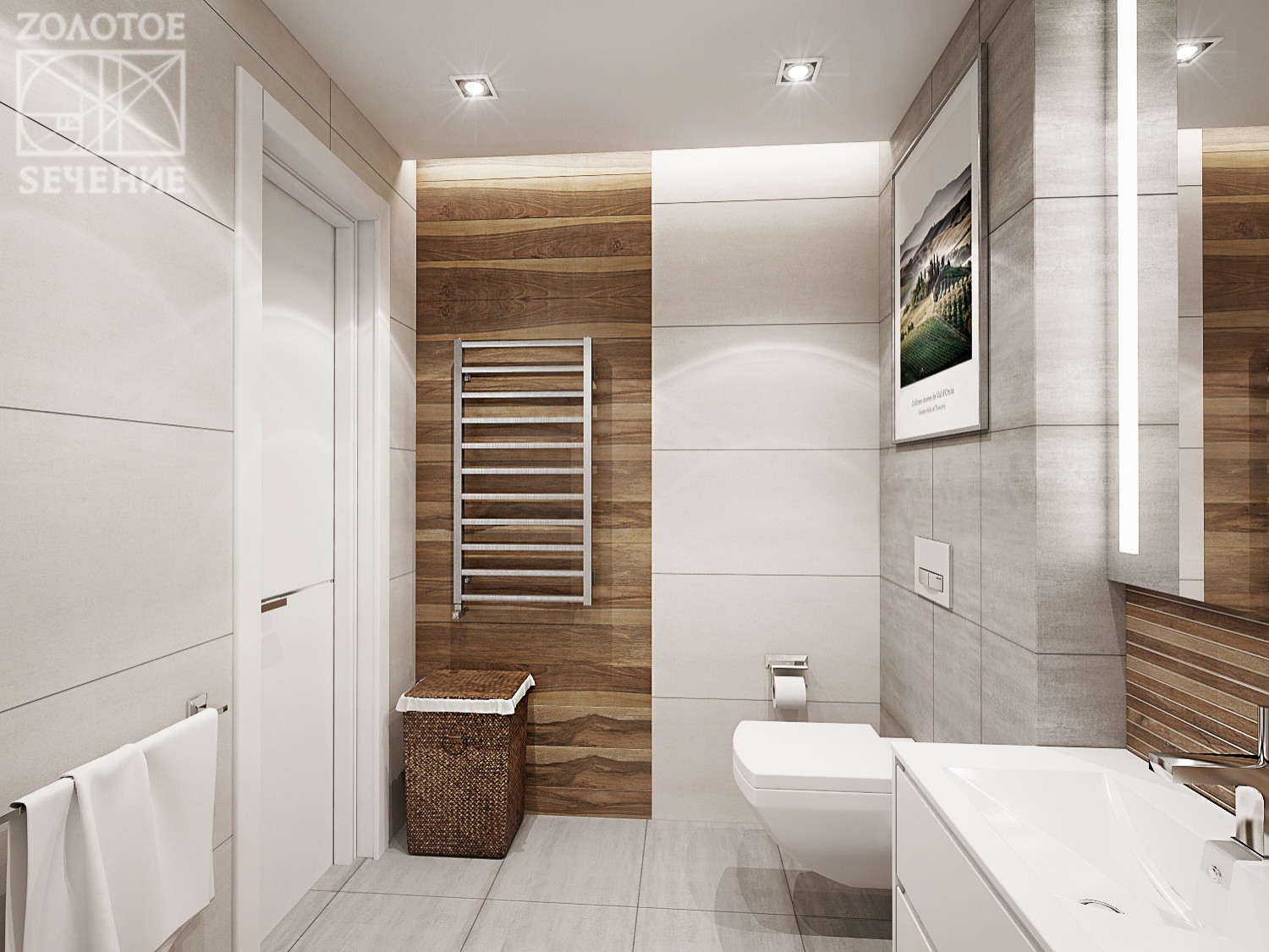 Интерьер двухуровневой квартиры