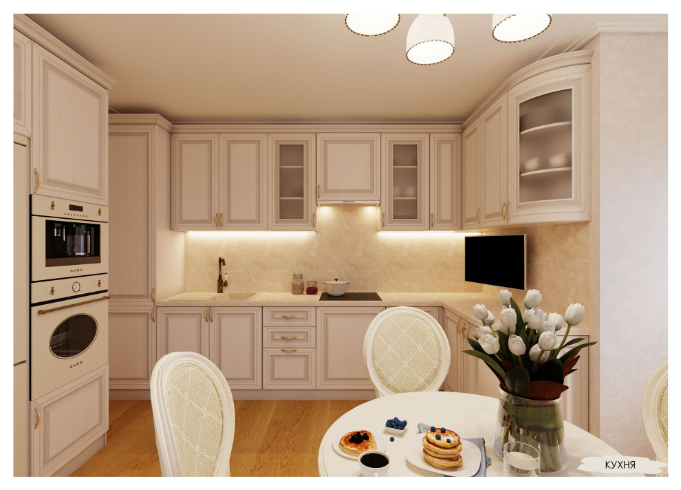 Большая квартира для семейной пары