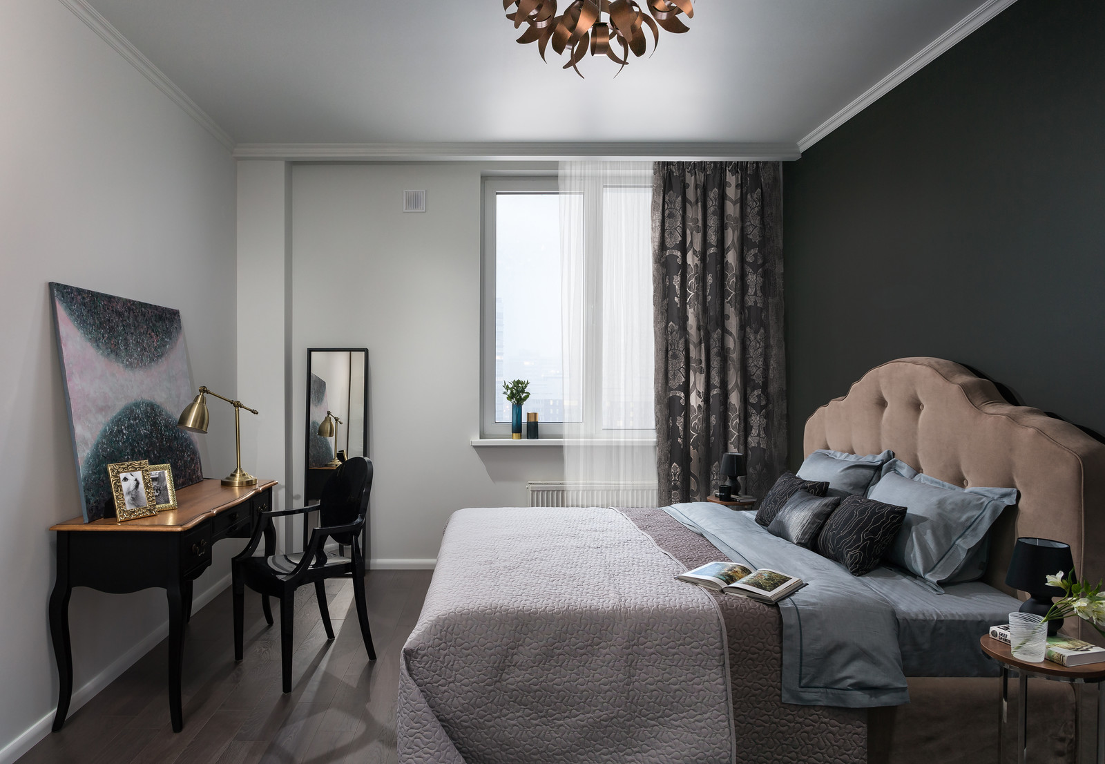 Ремонт, Современная классика