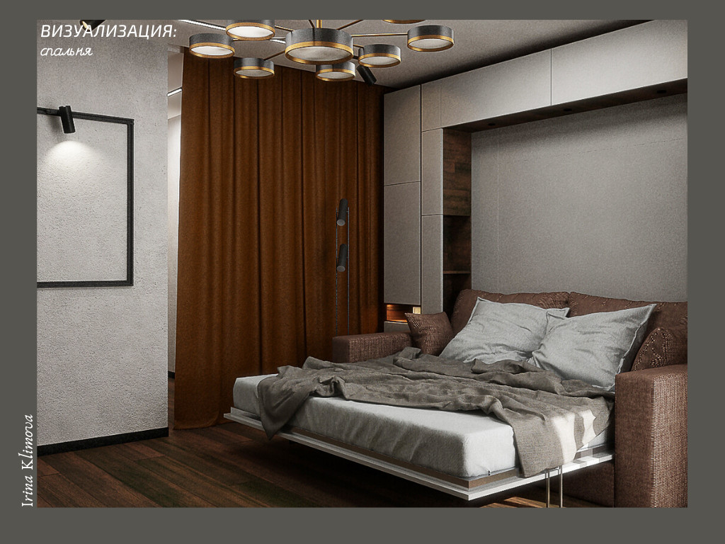 "Жизнь со вкусом" проект студии для мужчины