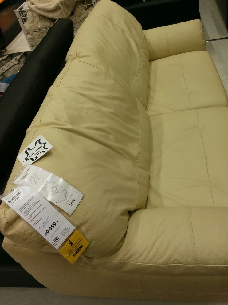 Гостиная/столовая