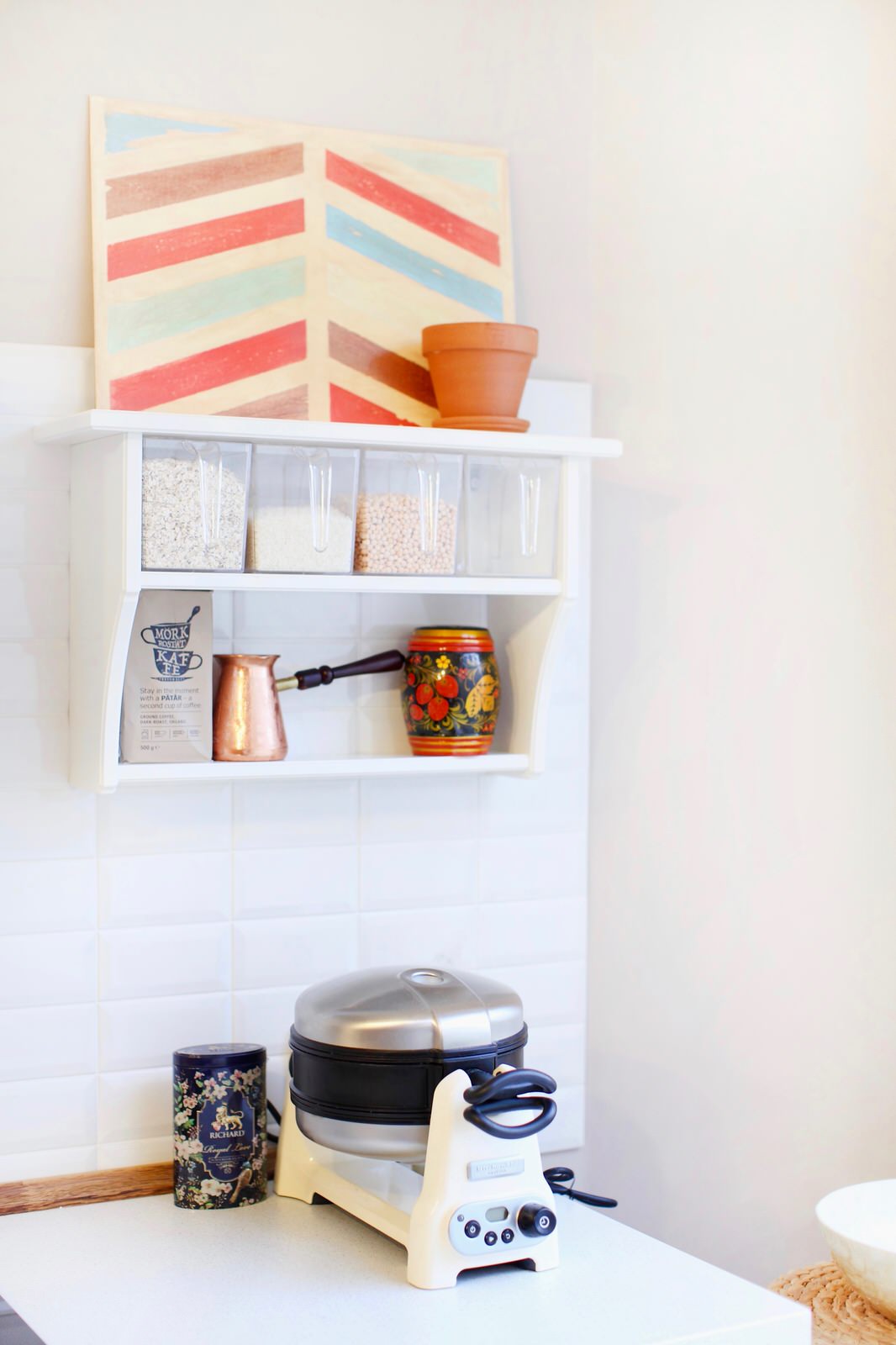 Квартира наТележной