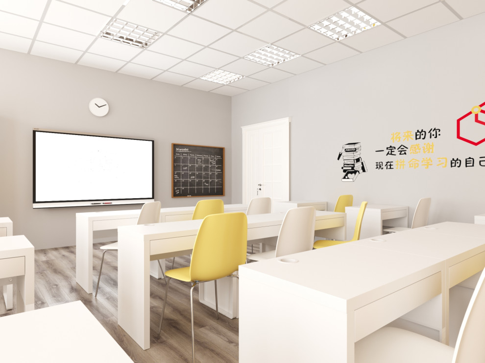 Обложка проекта: Класс китайского языка в школе г.Москва