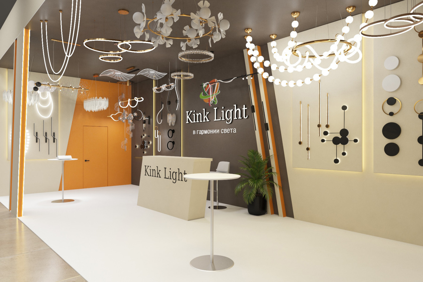 Выставочный стенд для компании Kink Light