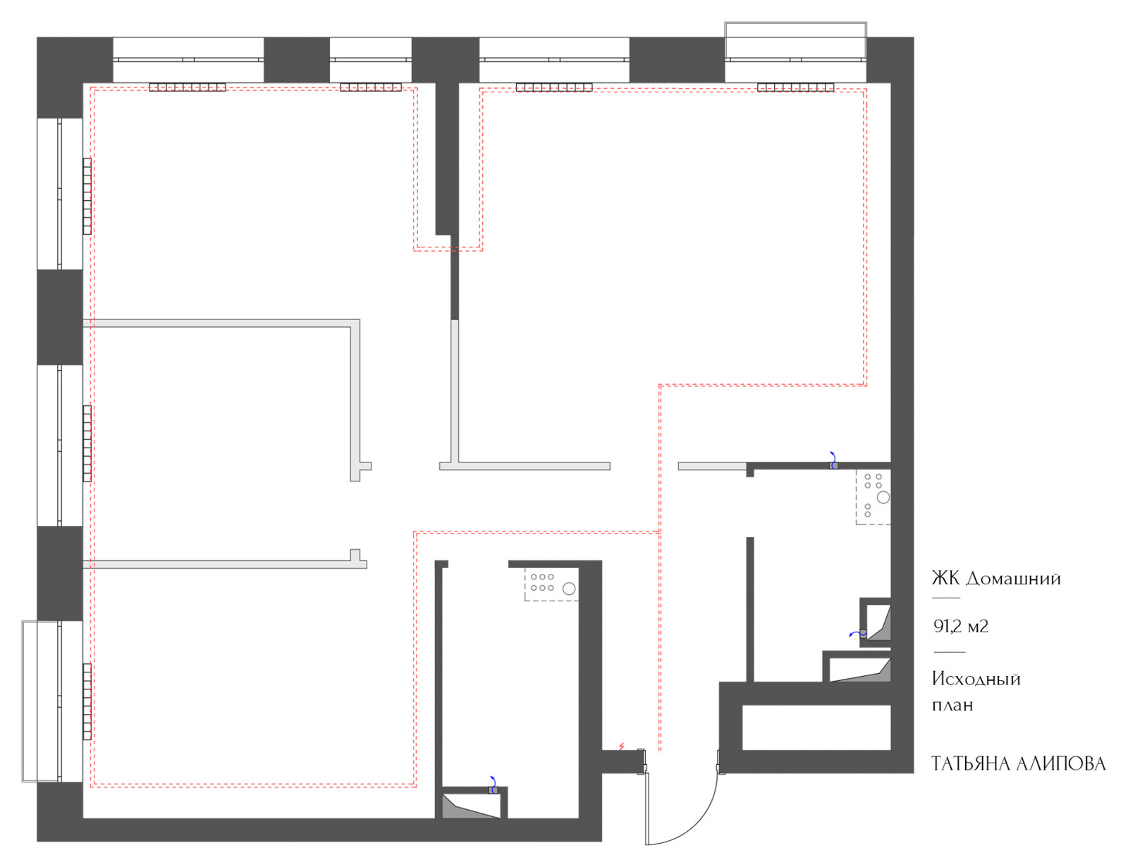 ЖК Домашний