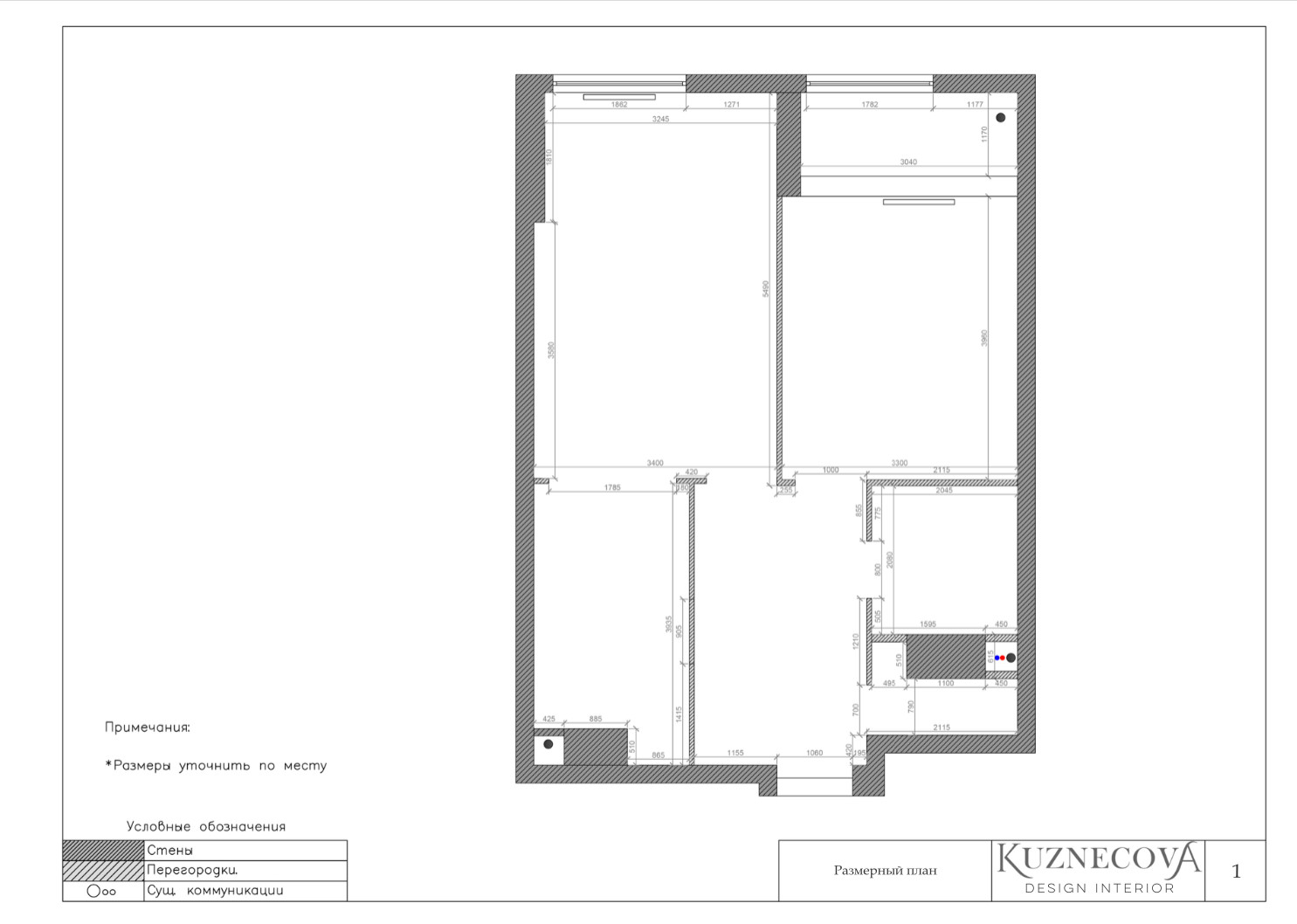 Дизайн проект квартиры 60 кв.м.