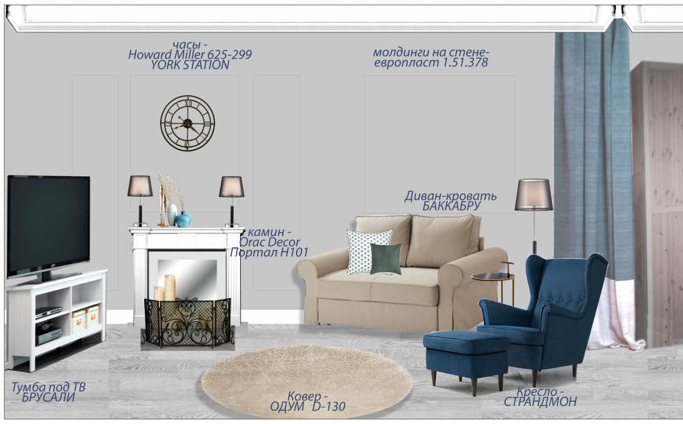 Квартира в  Красногорске