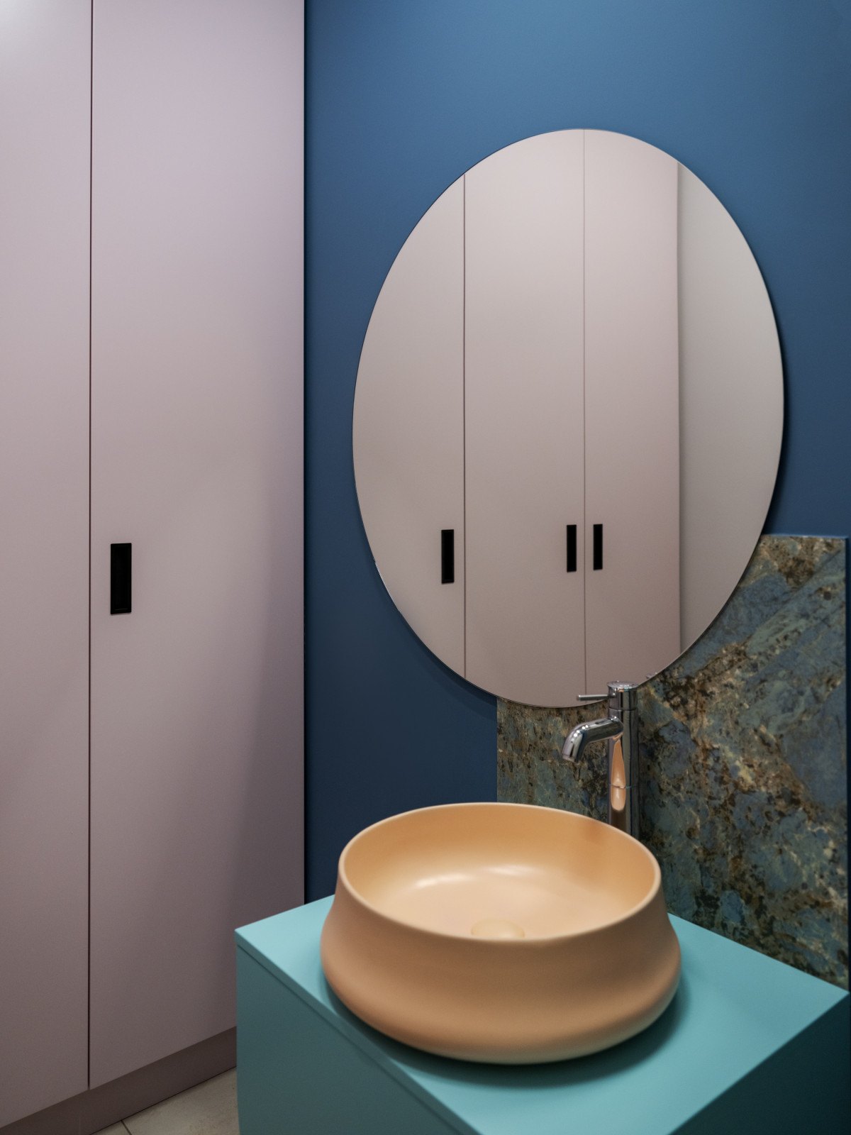 YUMMY_Косметология