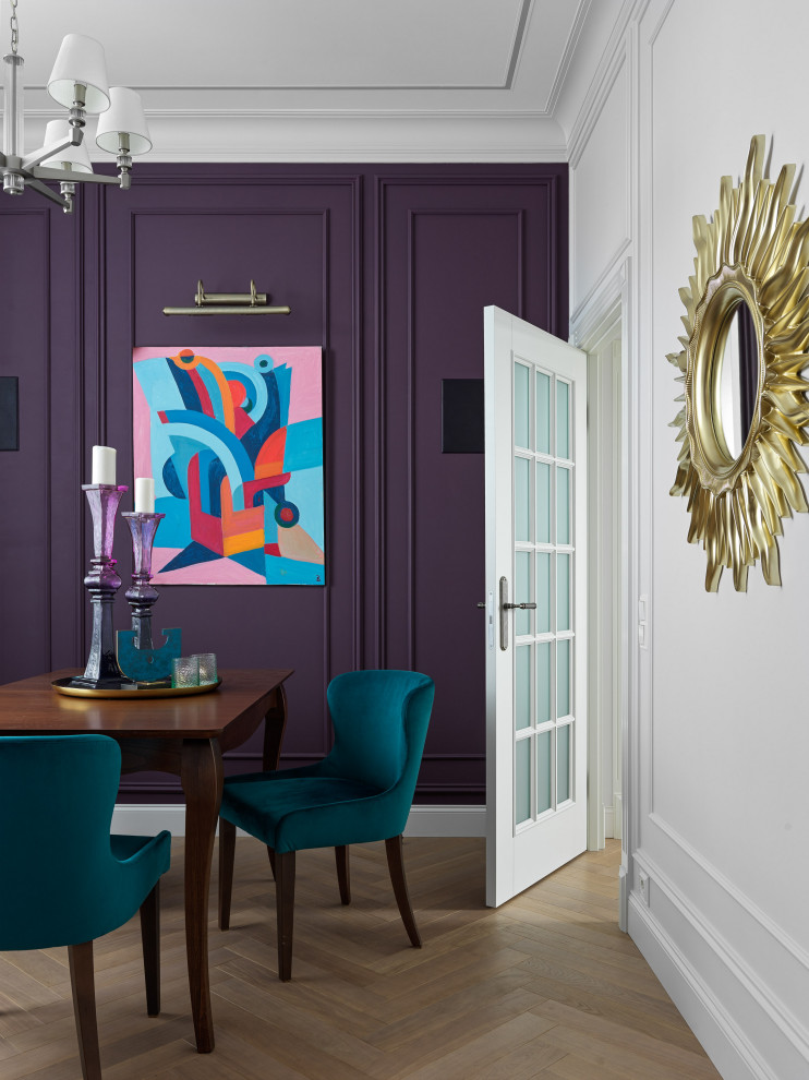 Демьяна Бедного