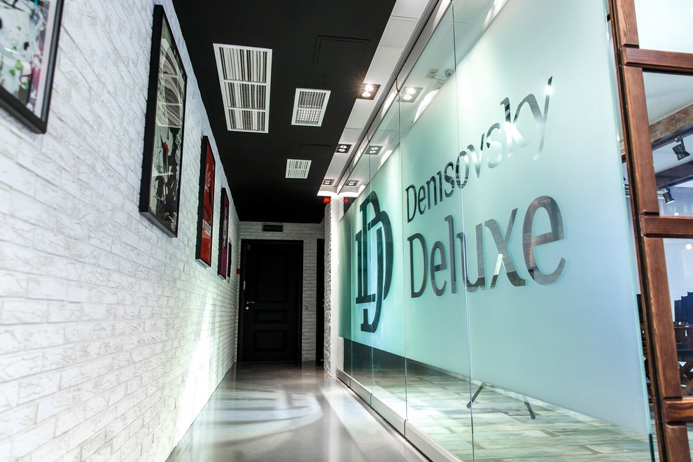 Москва Конеференц Холл Денисовский ДеЛюкс