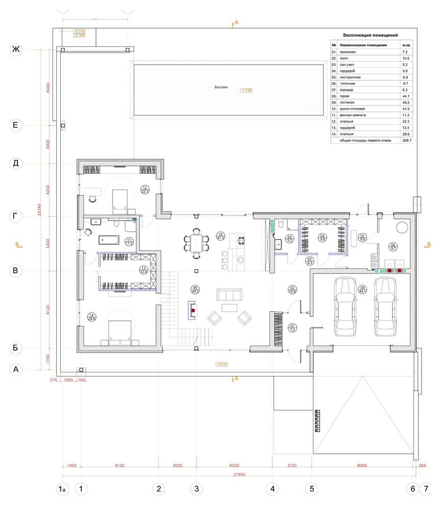 Жилой Дом S&R002