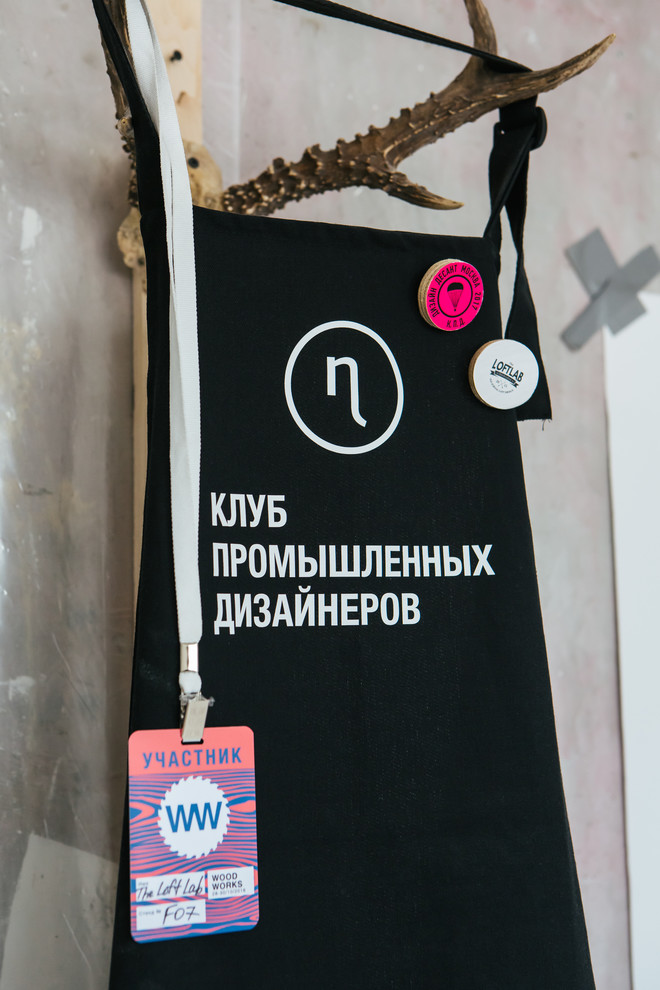 Портрет: Березовая сантехника от The LoftLab