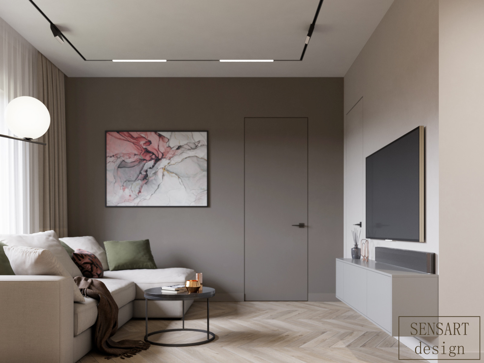 ЖК Зеленоград Сити