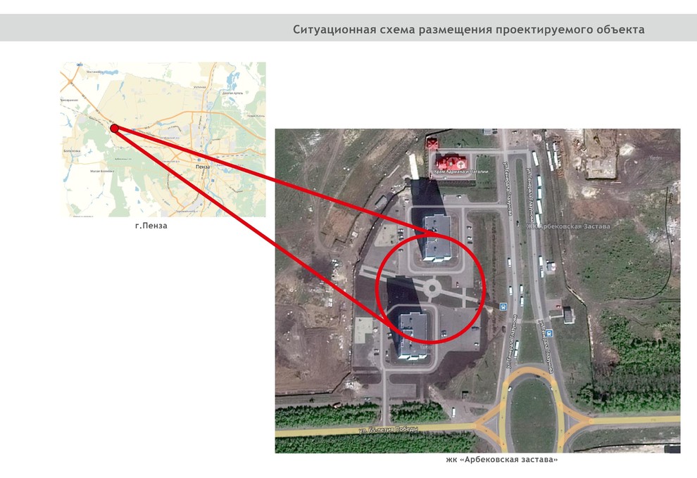 Эскизный проект памятника генералу Глазунову В.А