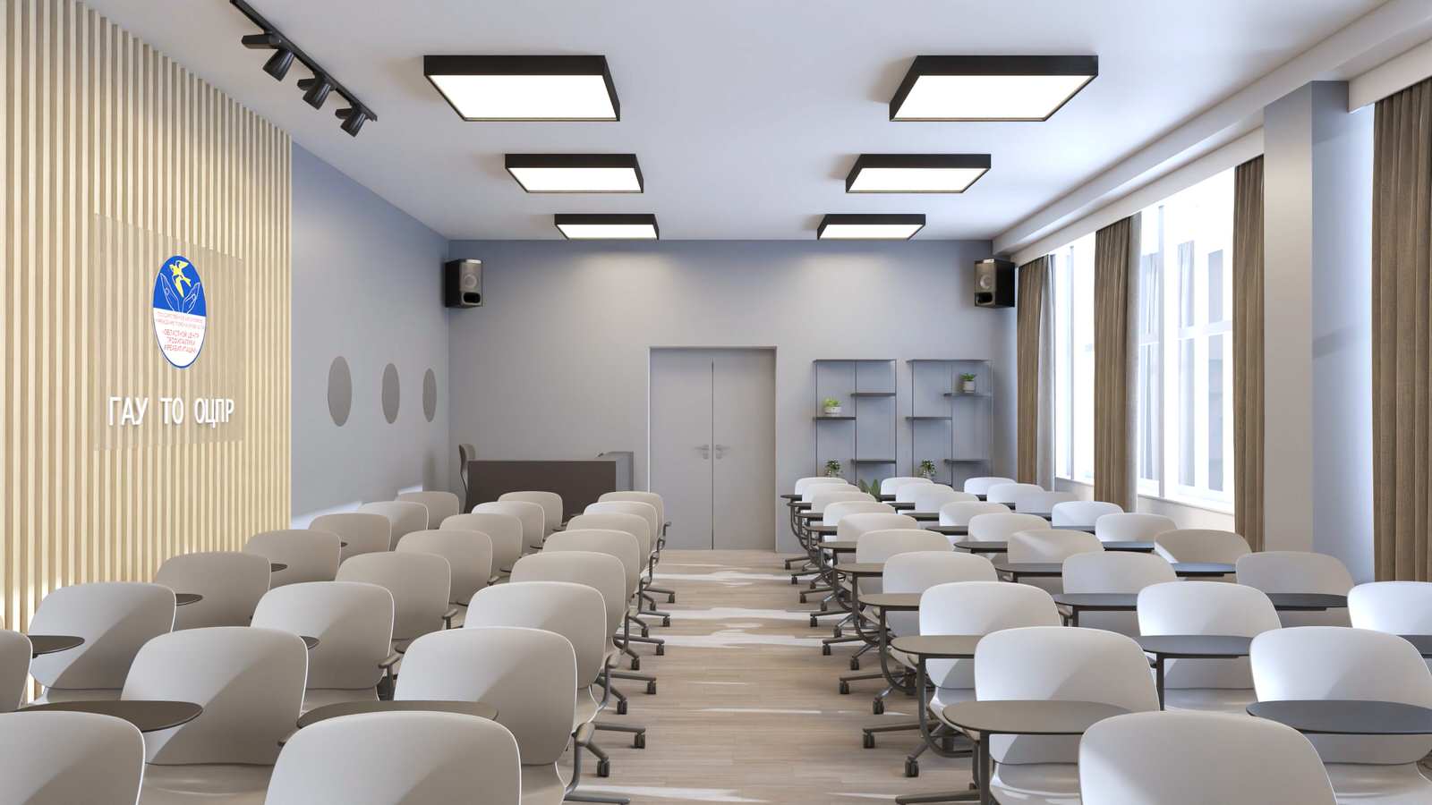 Общие пространства Областного центра профилактики и реабилитации в г. Тюмень