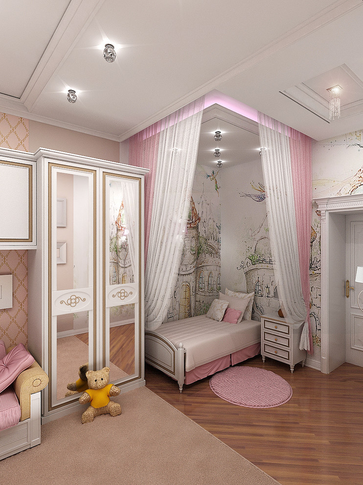 Квартира 8