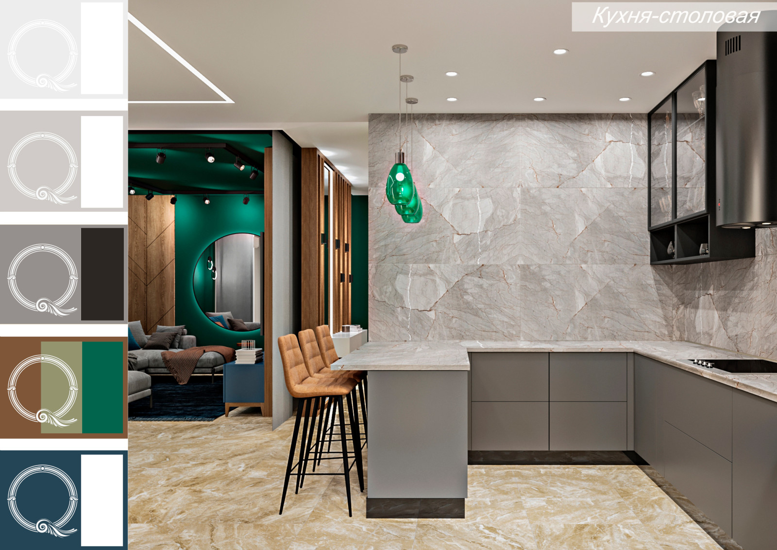 таунхаус, ЖК Романово