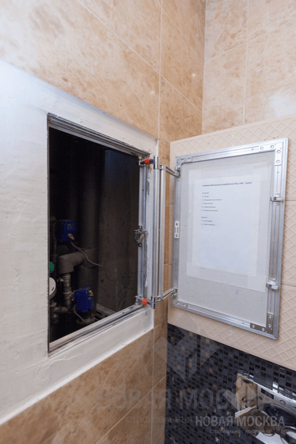 Ремонт 2-комнатной квартиры 60 кв.м. в ЖК «Москва А101»