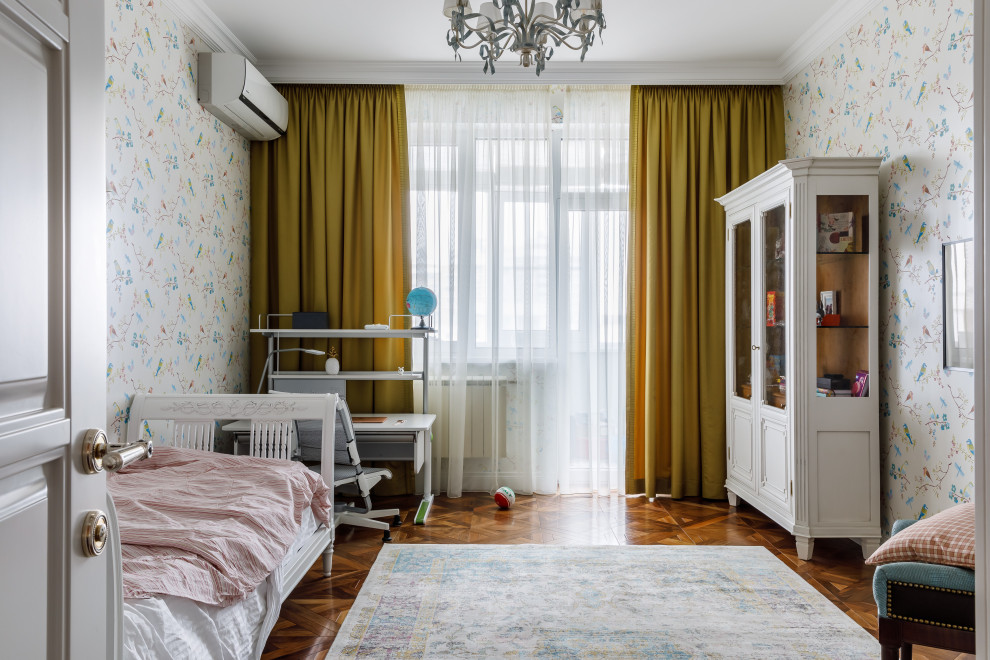 Квартира 220 м.кв.