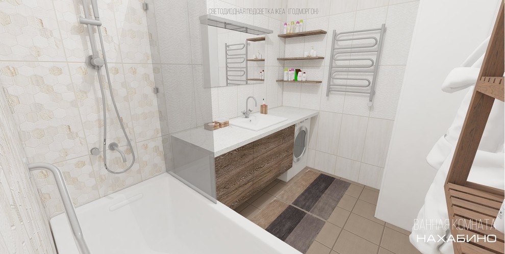 Квартира в Нахабино