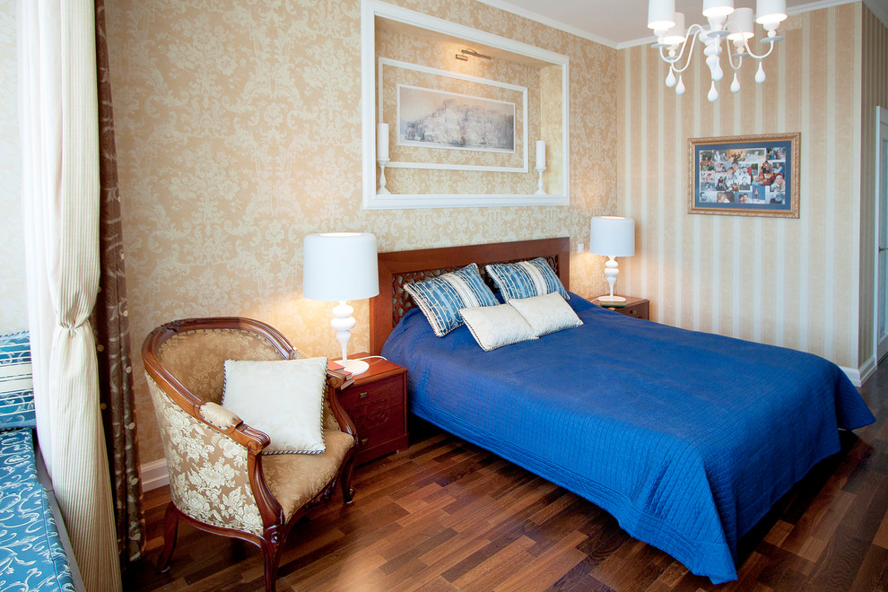 Современная классика