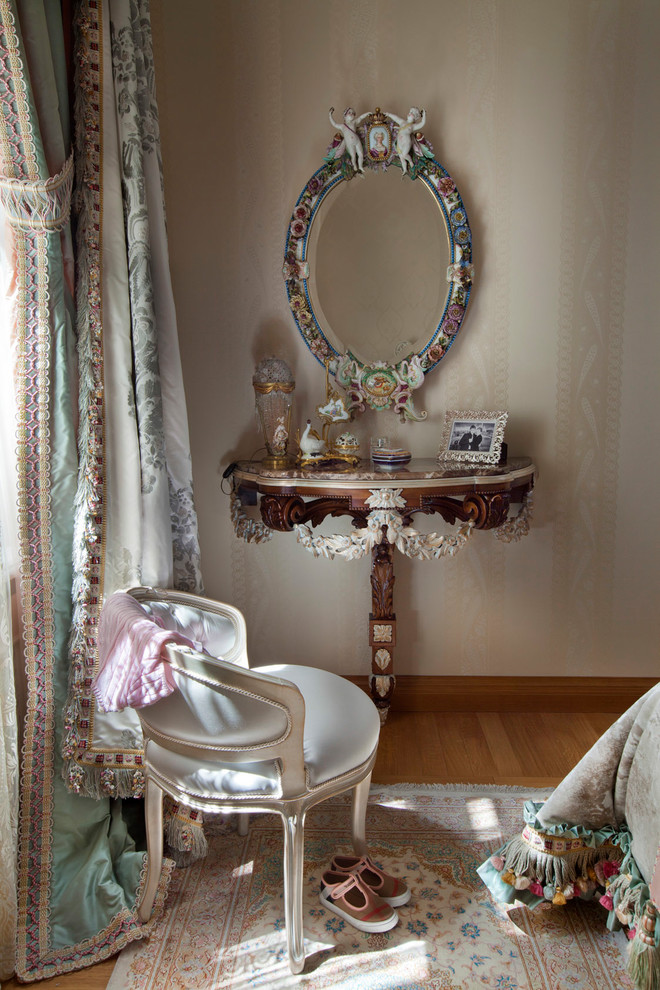 Апартаменты в центре Москвы