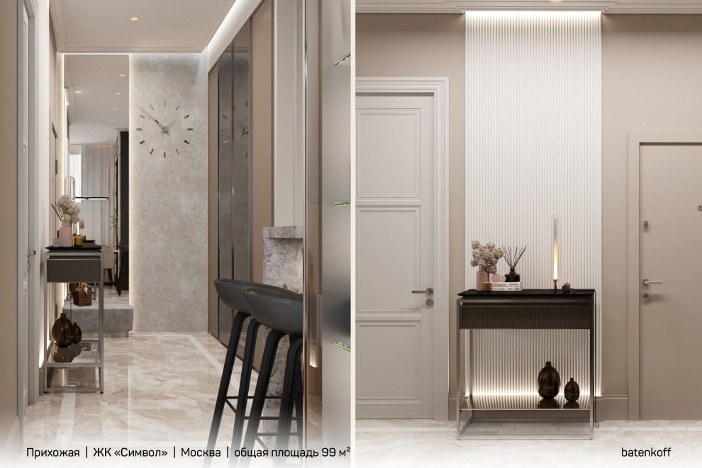 Обложка проекта: ЖК «Символ», г. Москва, 99 м²