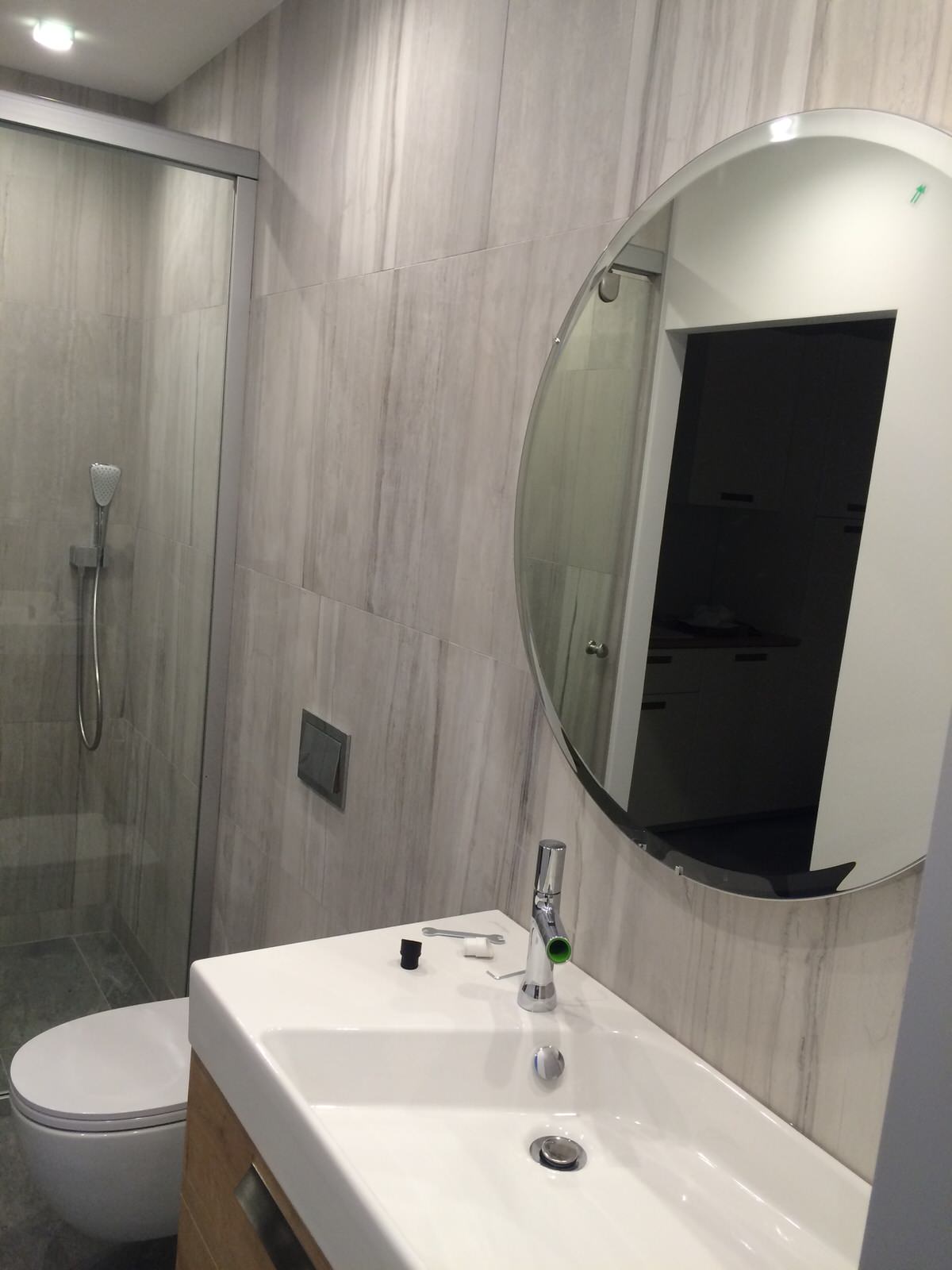 Гостевой санузел