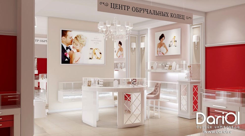 Отдел обручальных колец в ТЦ Мегаторг