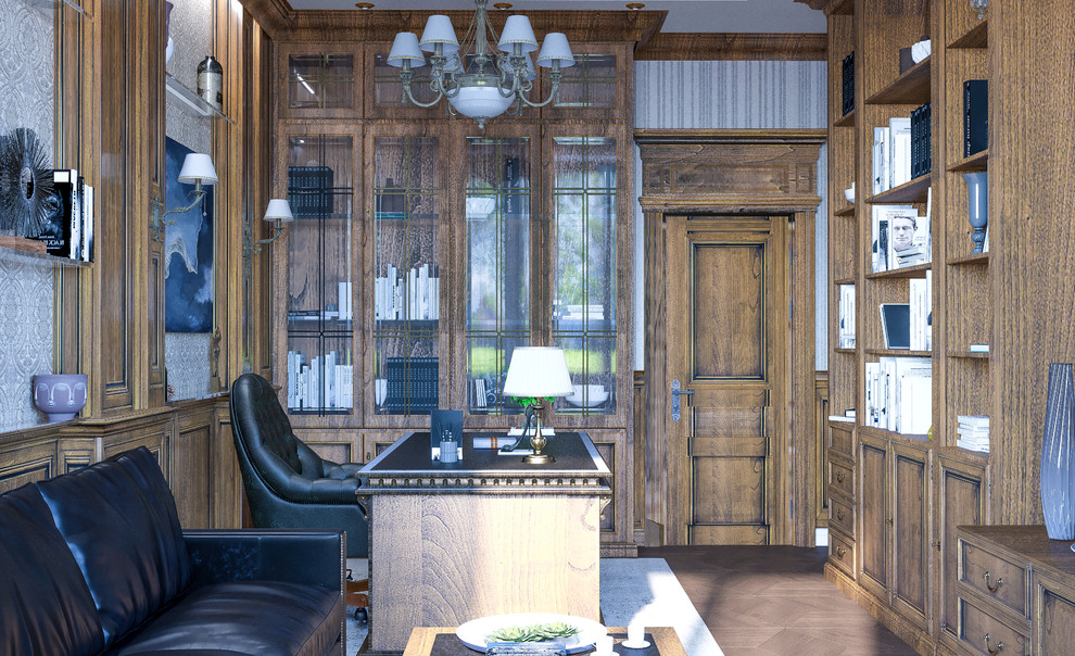 Дом Классика