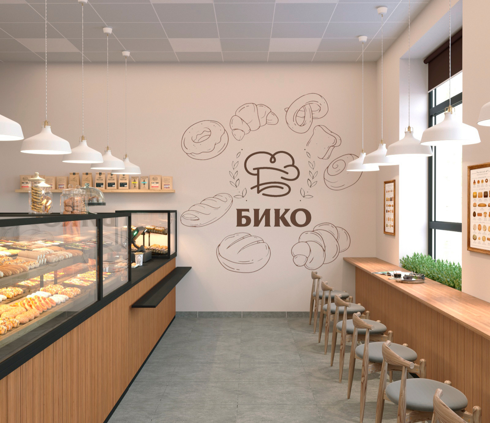 Bakery in Samara