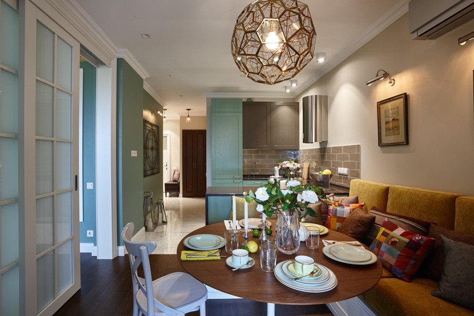 Обложка альбома: Кухня