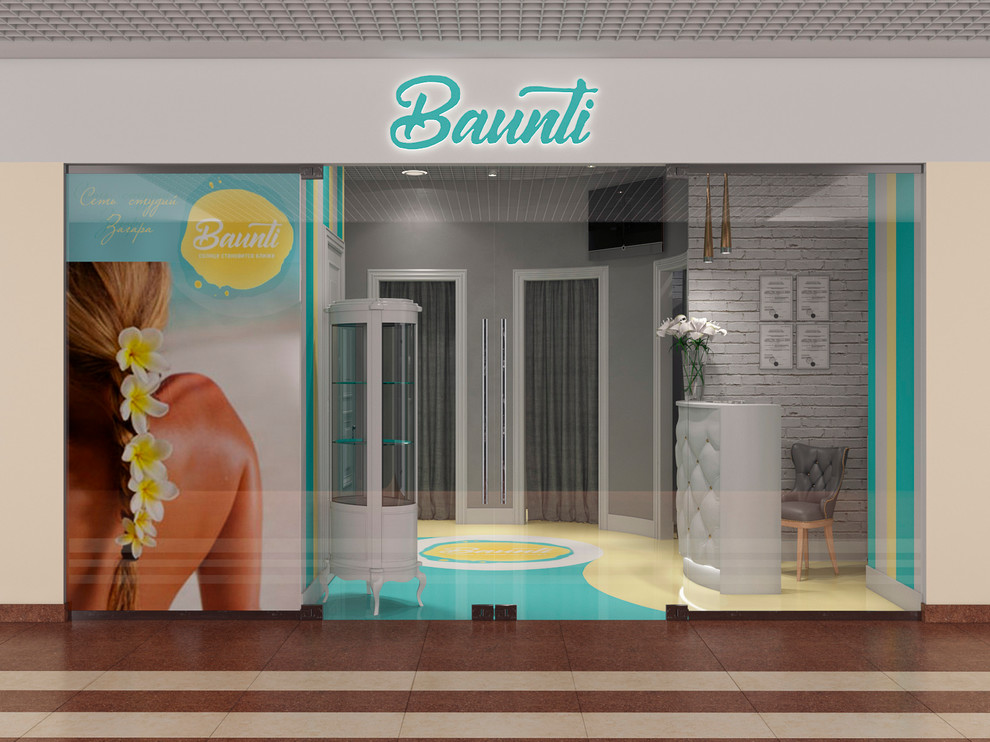 Студия Загара Baunti