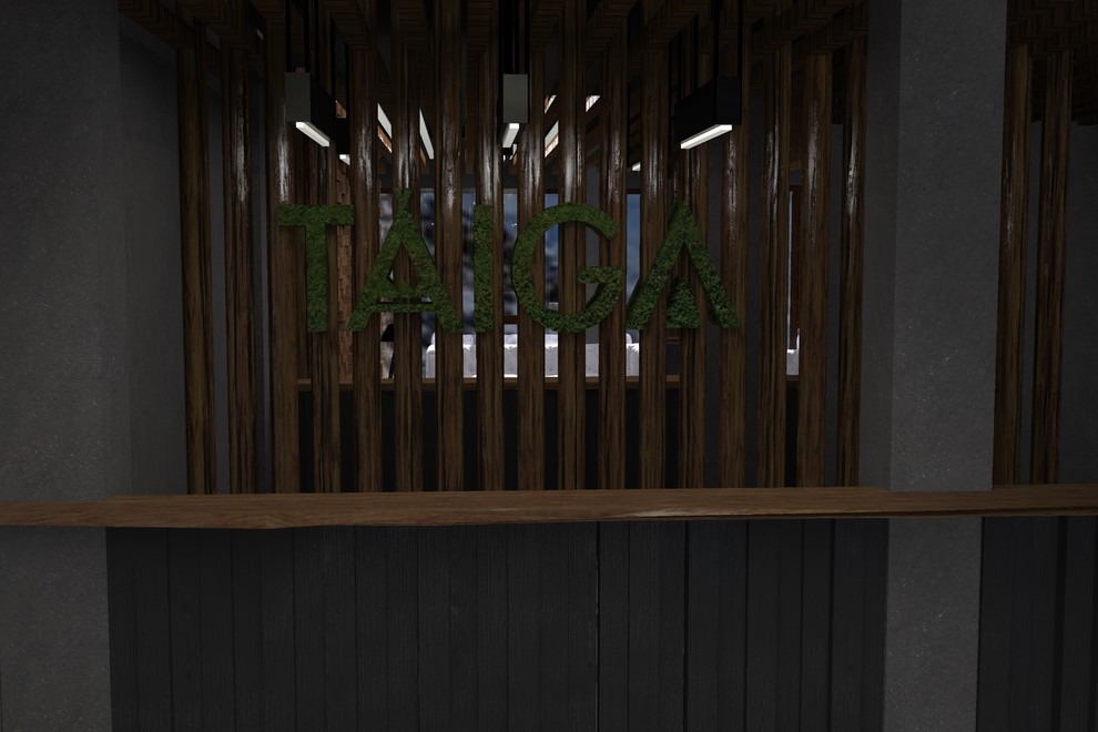 Райдер-отель "ТАЙГА"