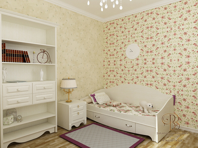 "Квартира в эклектике"