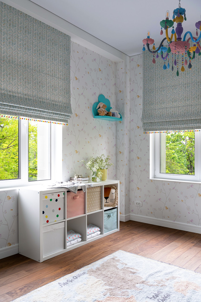 Яркий Уютный Современный