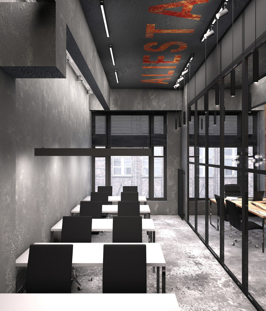 Дизайн интерьера для офиса Агентства в БЦ Суперметалл