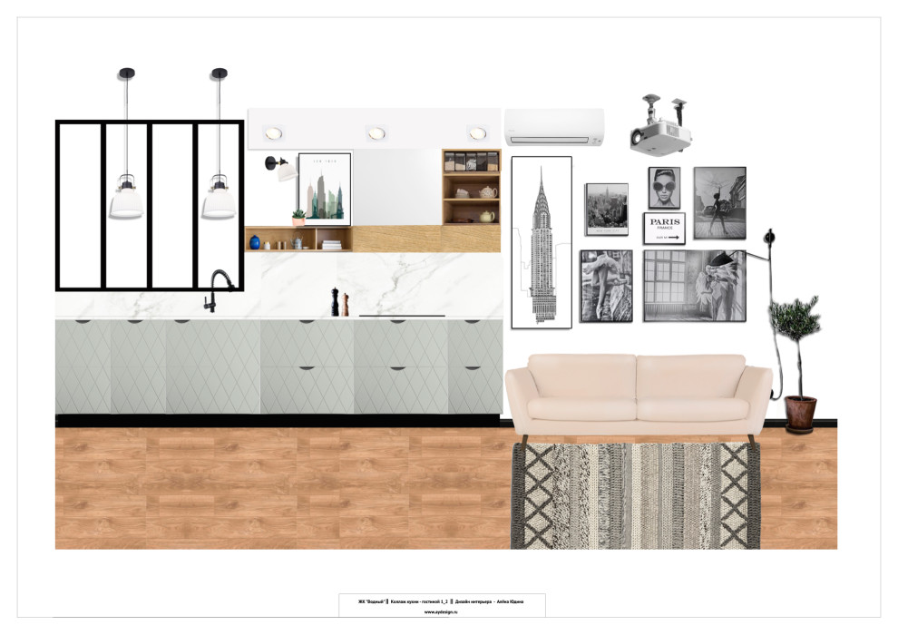 Скандинавский минимализм на 66 кв.м для троих не считая собаки