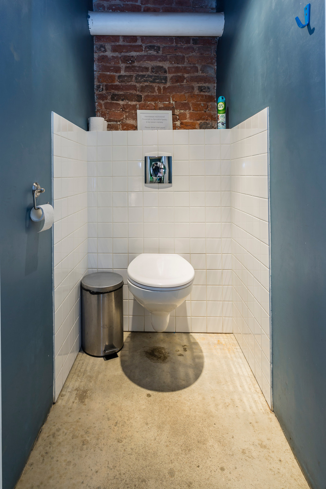 Музей советских игровых автоматов