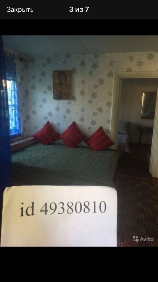 Обложка проекта: лжим