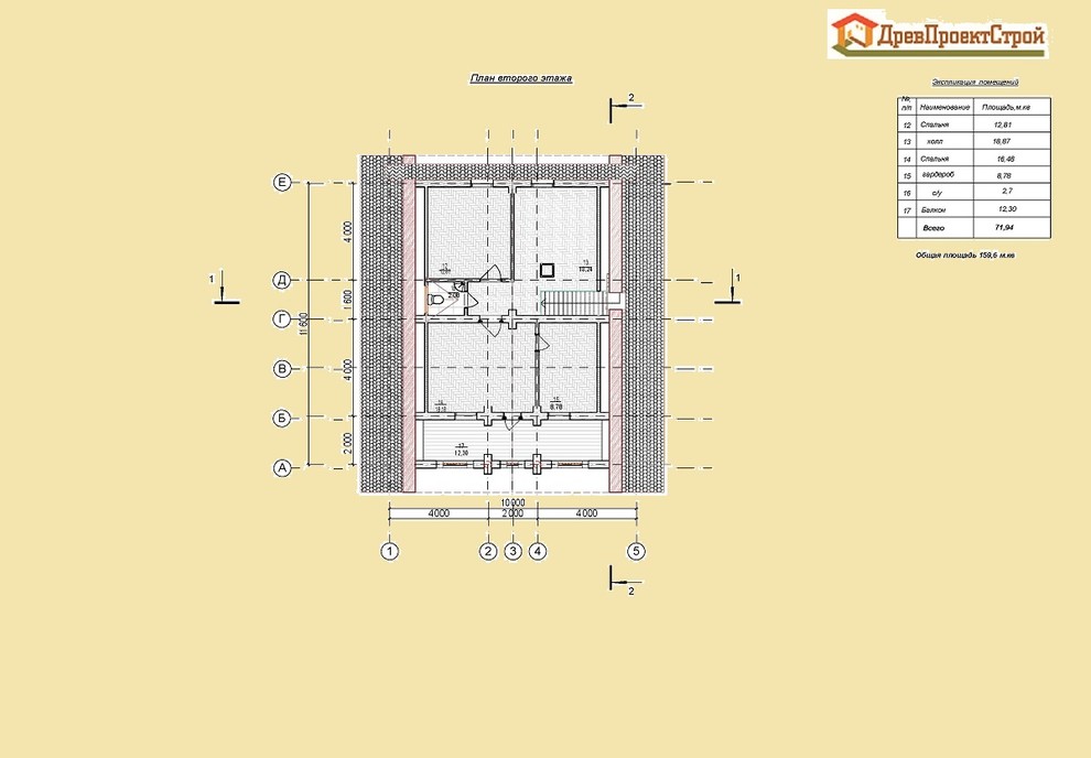 Проект дома № 70