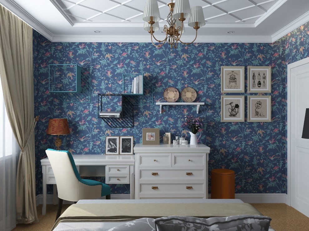 Путешествуя по миру