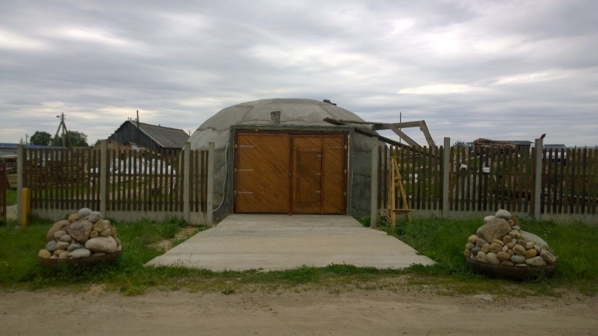 Купольный склад