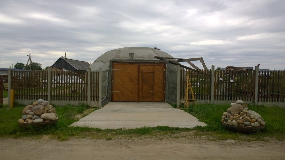 Купольный склад