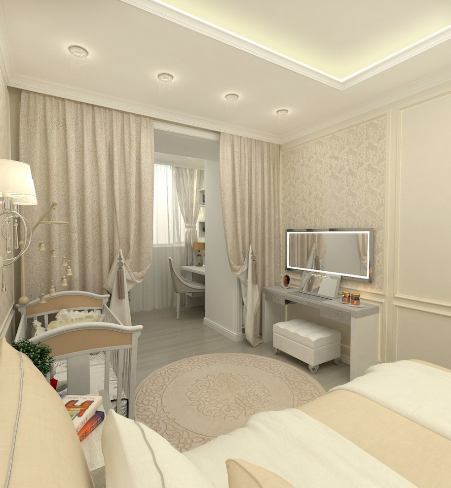 Ремонт квартиры