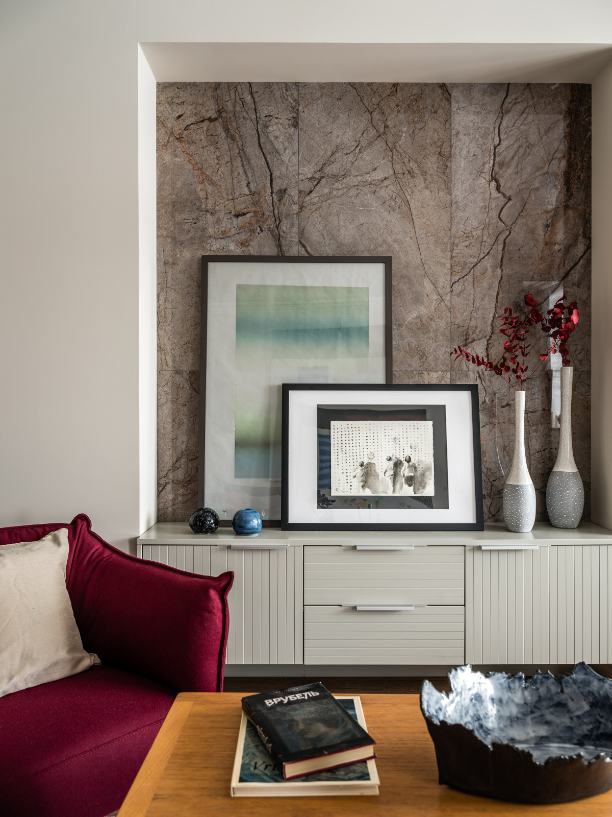 Детали. Гостиная