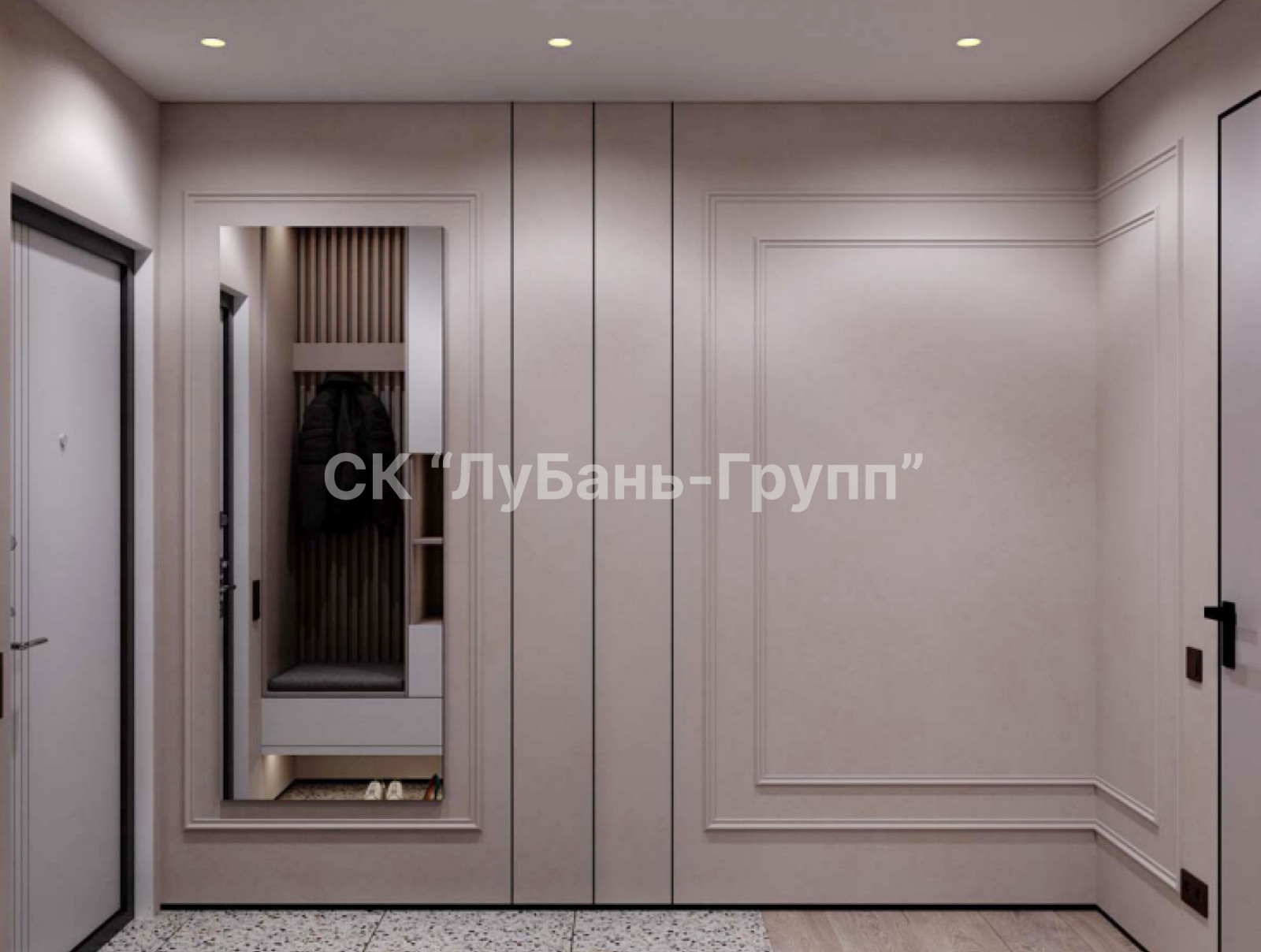 ЖК "Дома Цвета Кофе"