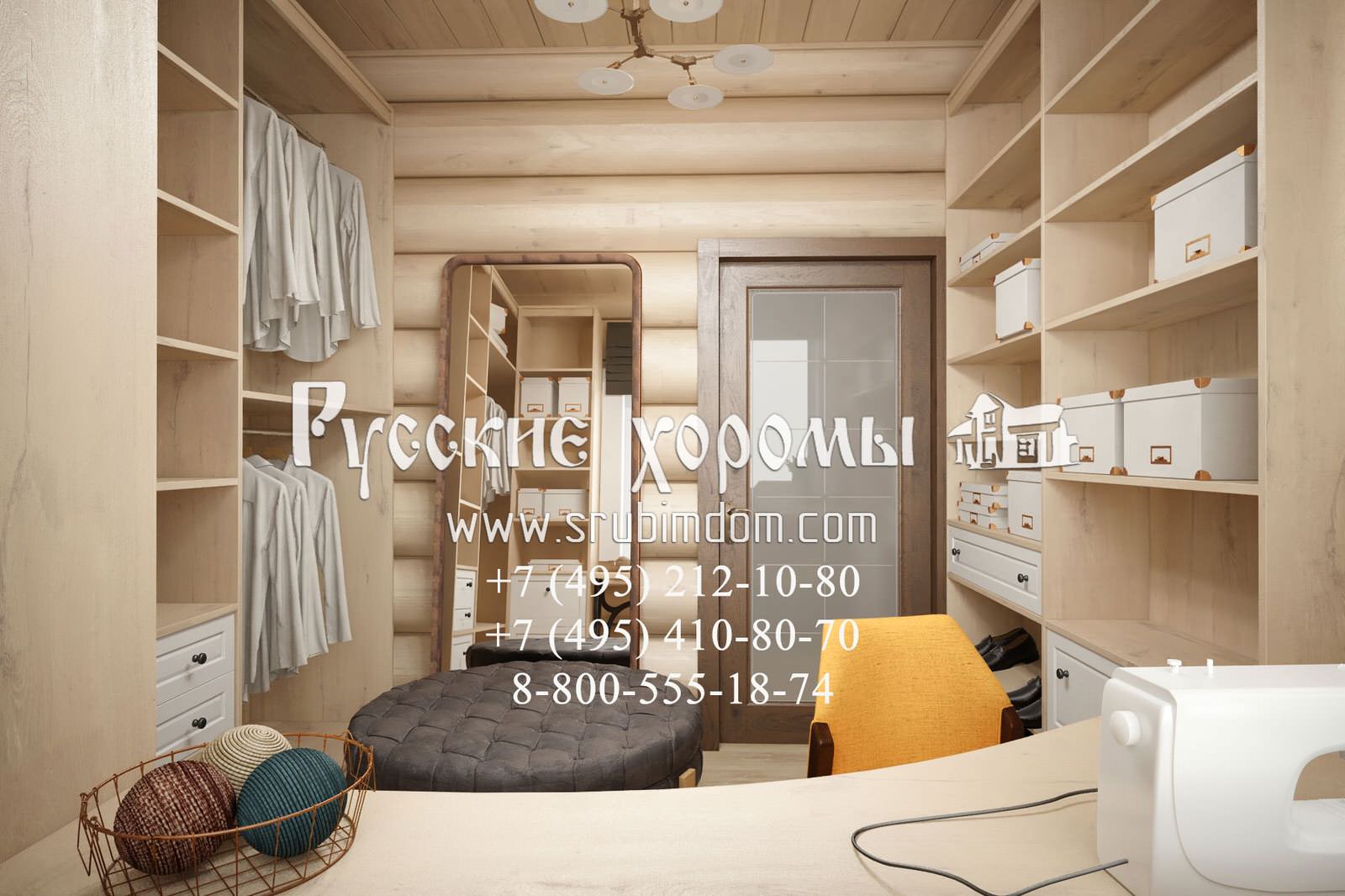 Дизайн мастерской